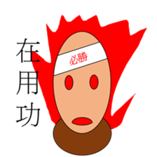 Puppet life 2 sticker #15130244