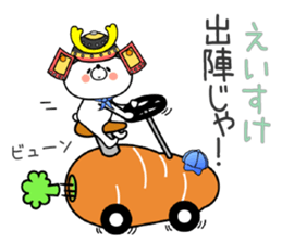 Bunny Sticker Eisuke sticker #15130273