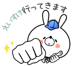Bunny Sticker Eisuke sticker #15130285
