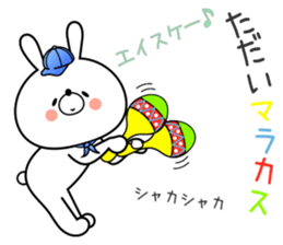 Bunny Sticker Eisuke sticker #15130287
