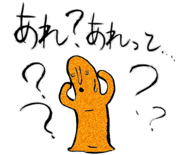 I love Haniwa 7. sticker #15130308