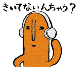 I love Haniwa 7. sticker #15130317