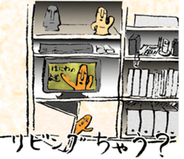 I love Haniwa 7. sticker #15130322