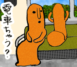 I love Haniwa 7. sticker #15130335