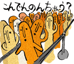 I love Haniwa 7. sticker #15130338