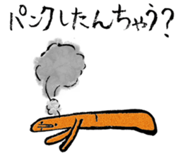 I love Haniwa 7. sticker #15130344