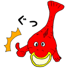 carp's okkoi and pleasant friends sticker #15130404