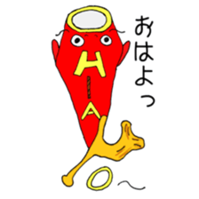 carp's okkoi and pleasant friends sticker #15130405