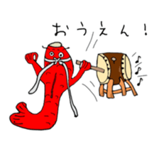 carp's okkoi and pleasant friends sticker #15130407