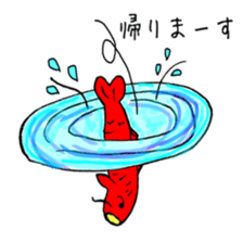 carp's okkoi and pleasant friends sticker #15130410