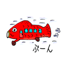 carp's okkoi and pleasant friends sticker #15130412