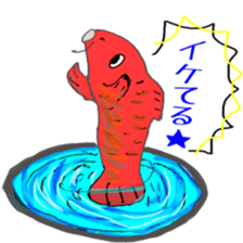 carp's okkoi and pleasant friends sticker #15130416