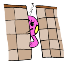 carp's okkoi and pleasant friends sticker #15130417