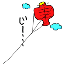 carp's okkoi and pleasant friends sticker #15130418