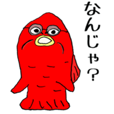 carp's okkoi and pleasant friends sticker #15130421