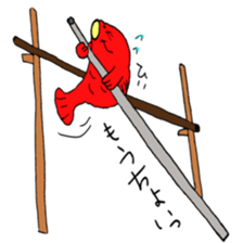 carp's okkoi and pleasant friends sticker #15130423