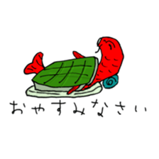 carp's okkoi and pleasant friends sticker #15130427