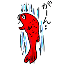 carp's okkoi and pleasant friends sticker #15130434