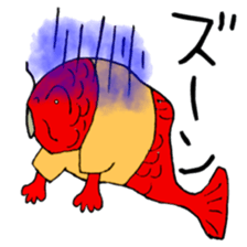 carp's okkoi and pleasant friends sticker #15130435