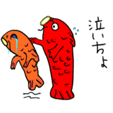 carp's okkoi and pleasant friends sticker #15130437