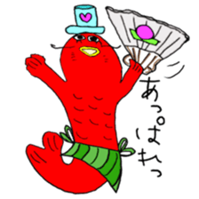 carp's okkoi and pleasant friends sticker #15130438