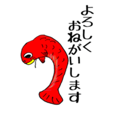 carp's okkoi and pleasant friends sticker #15130440