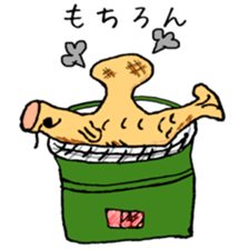 carp's okkoi and pleasant friends sticker #15130441