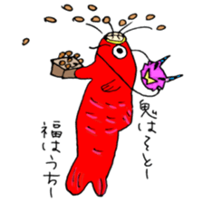 carp's okkoi and pleasant friends sticker #15130442