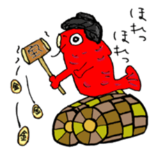 carp's okkoi and pleasant friends sticker #15130443