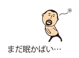 It is higepocha my father on a balloon 3 sticker #15130613