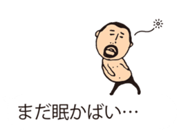 It is higepocha my father on a balloon 3 sticker #15130613
