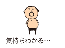 It is higepocha my father on a balloon 3 sticker #15130615