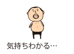 It is higepocha my father on a balloon 3 sticker #15130615