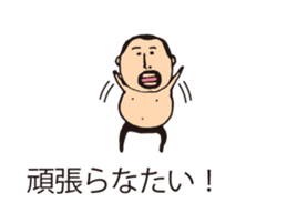 It is higepocha my father on a balloon 3 sticker #15130616