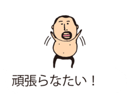 It is higepocha my father on a balloon 3 sticker #15130616