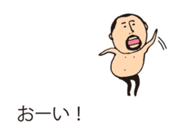 It is higepocha my father on a balloon 3 sticker #15130617