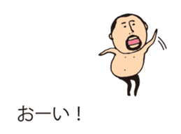 It is higepocha my father on a balloon 3 sticker #15130617