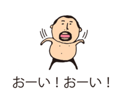 It is higepocha my father on a balloon 3 sticker #15130618