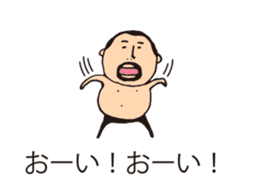 It is higepocha my father on a balloon 3 sticker #15130618