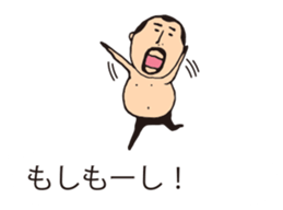 It is higepocha my father on a balloon 3 sticker #15130619