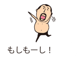 It is higepocha my father on a balloon 3 sticker #15130619