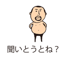 It is higepocha my father on a balloon 3 sticker #15130620