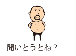 It is higepocha my father on a balloon 3 sticker #15130620