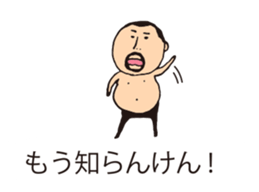 It is higepocha my father on a balloon 3 sticker #15130621