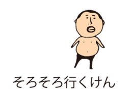 It is higepocha my father on a balloon 3 sticker #15130623