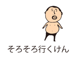 It is higepocha my father on a balloon 3 sticker #15130623