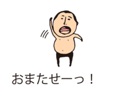 It is higepocha my father on a balloon 3 sticker #15130625