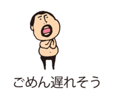 It is higepocha my father on a balloon 3 sticker #15130626