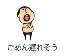 It is higepocha my father on a balloon 3 sticker #15130626