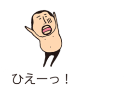 It is higepocha my father on a balloon 3 sticker #15130627